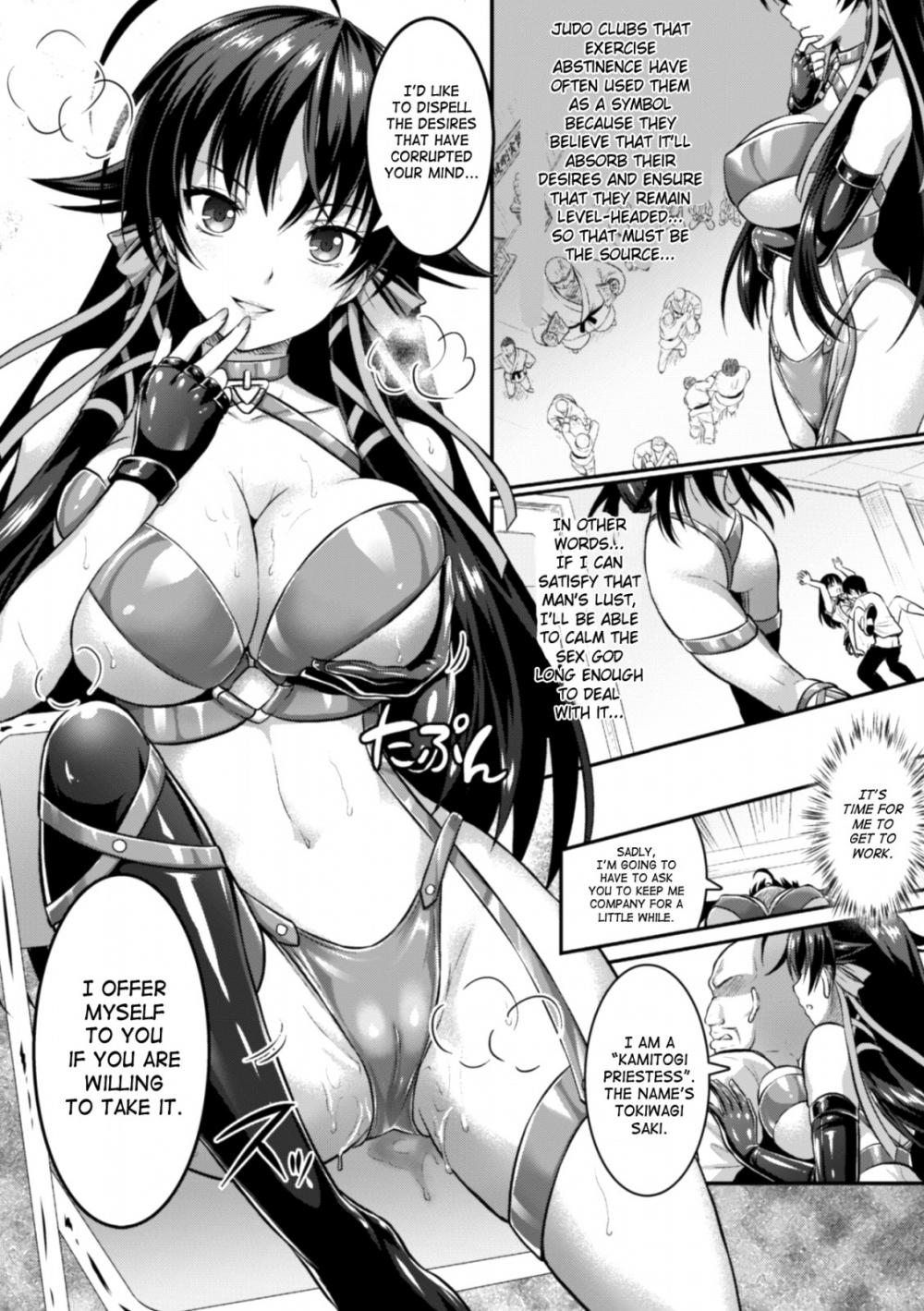 Hentai Manga Comic-Curse Eater Juso Kuraishi-Chapter 2-12